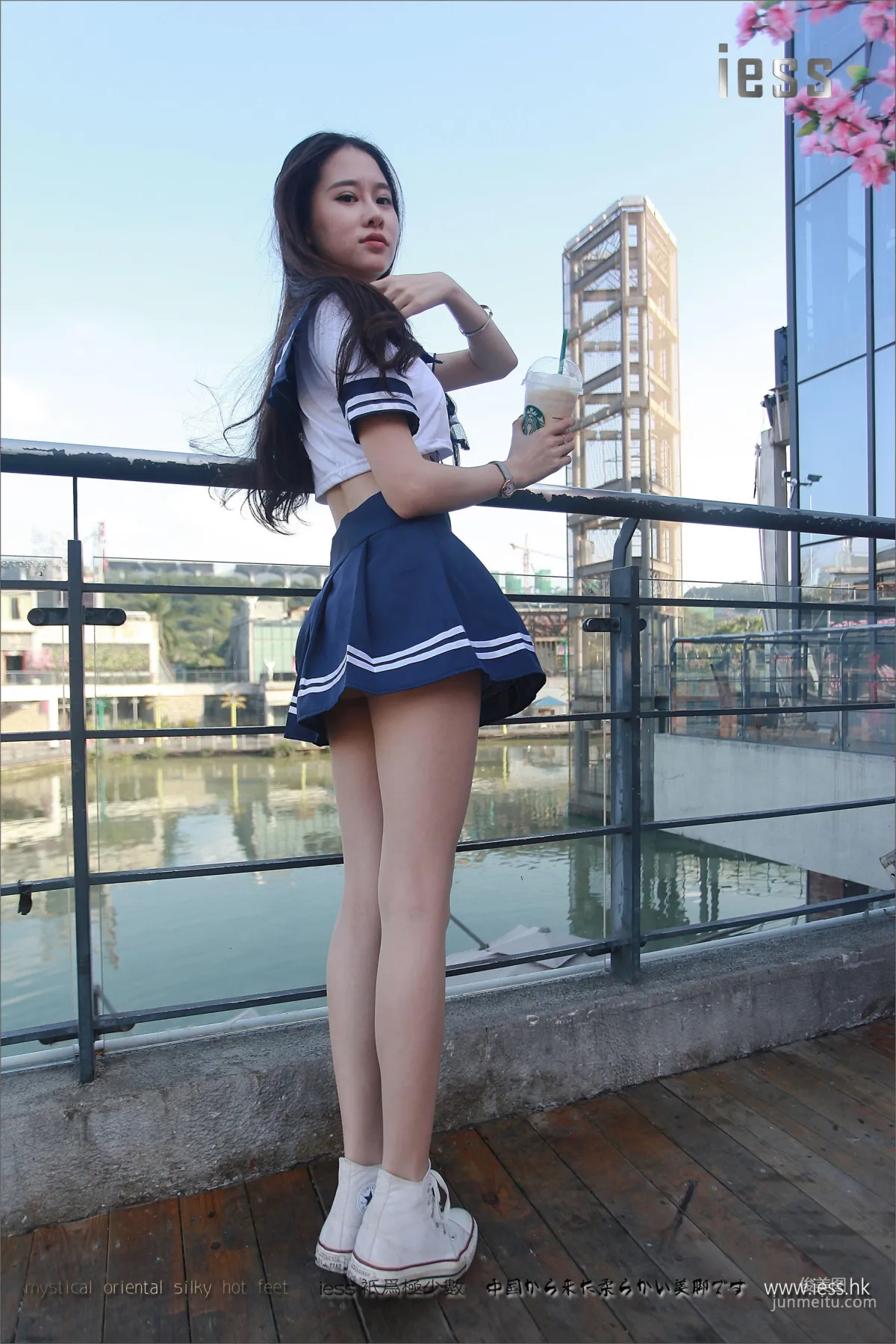 Jia Ye: IESS No. 080 photo 33