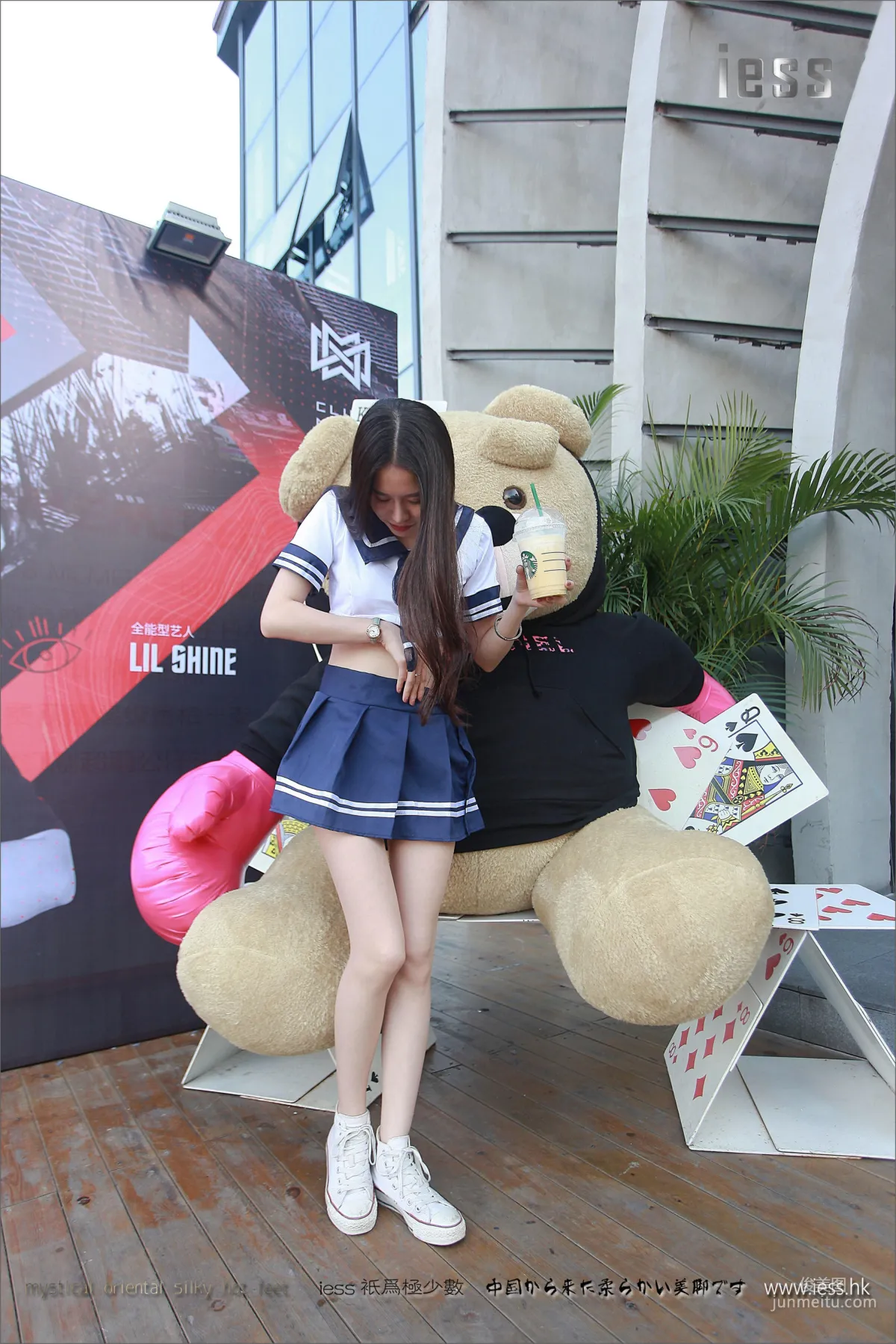 Jia Ye: IESS No. 080 photo 8