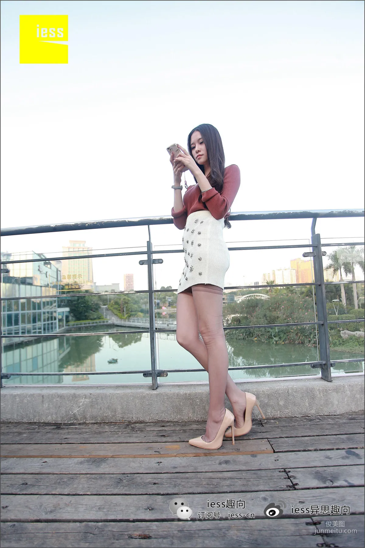Silk Stockings Bento 089 Jia Ye, ES8 The Eighth Weapon [IESS] Photo Set photo 32