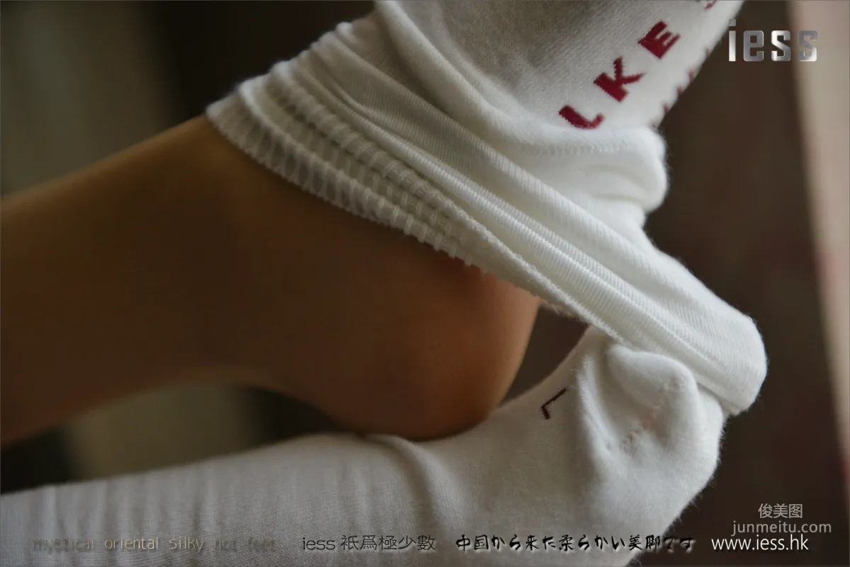 Silk Feet Bento 065 Xiao Xiao Cotton Socks World Second [IESS] Photo Set photo 42