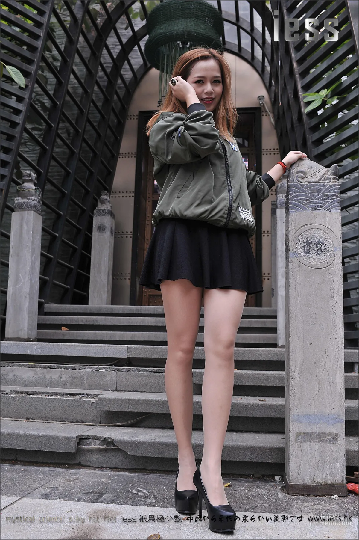 Yang Yang: IESS No. 078 photo 25