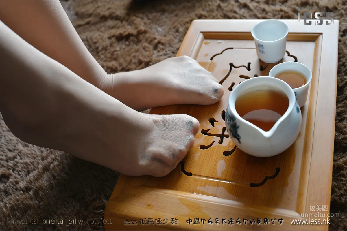 丝足便当068 小C 《请茶》[IESS异思趣向] 写真集94
