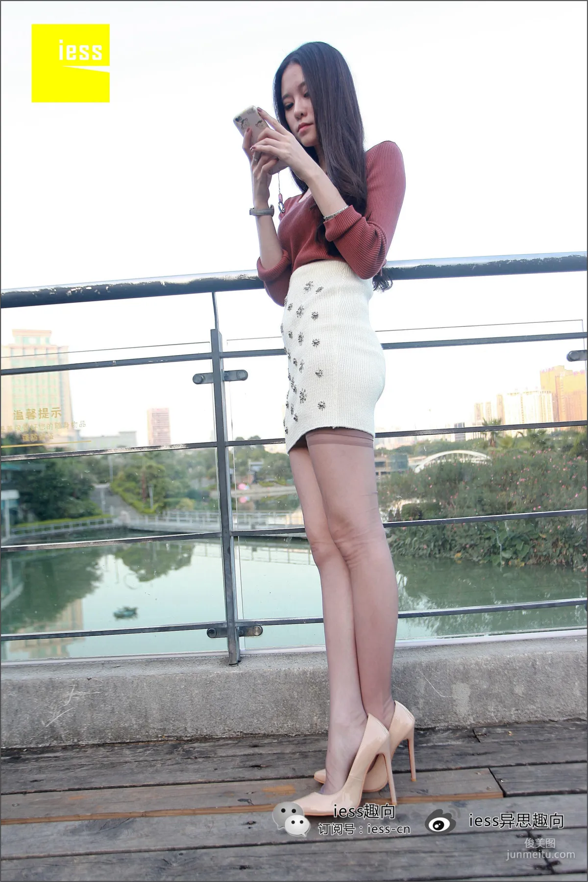 Silk Stockings Bento 089 Jia Ye, ES8 The Eighth Weapon [IESS] Photo Set photo 33