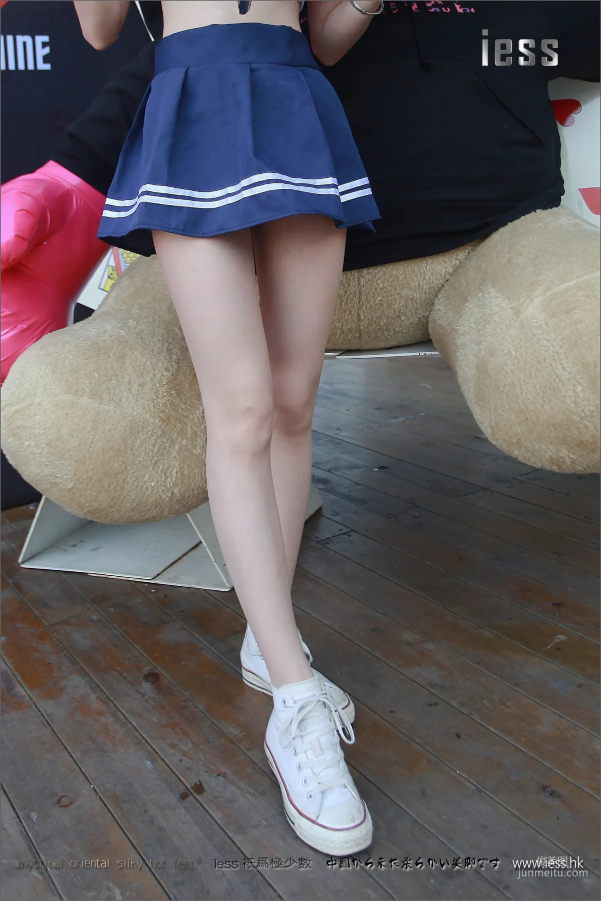 Jia Ye: IESS No. 080 photo 11