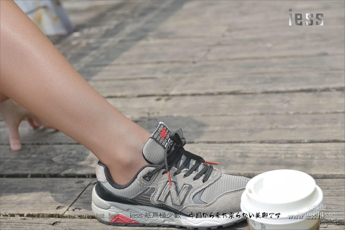 Silk Stockings Bento 112 Zhao Laoshi "My Personal Trainer and Her Shiny Stockings 1" [IESS] Photo Set photo 21
