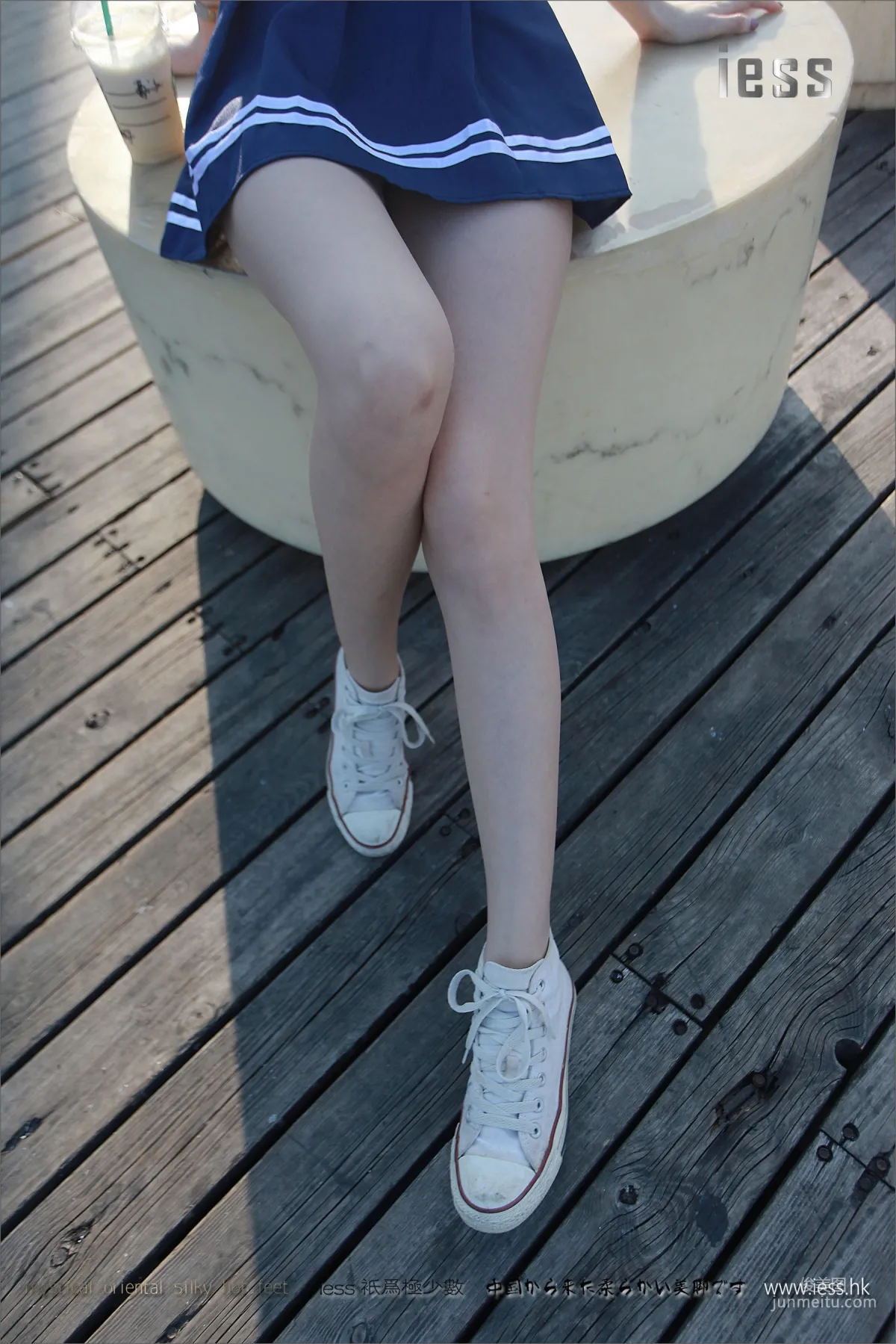 Jia Ye: IESS No. 080 photo 47