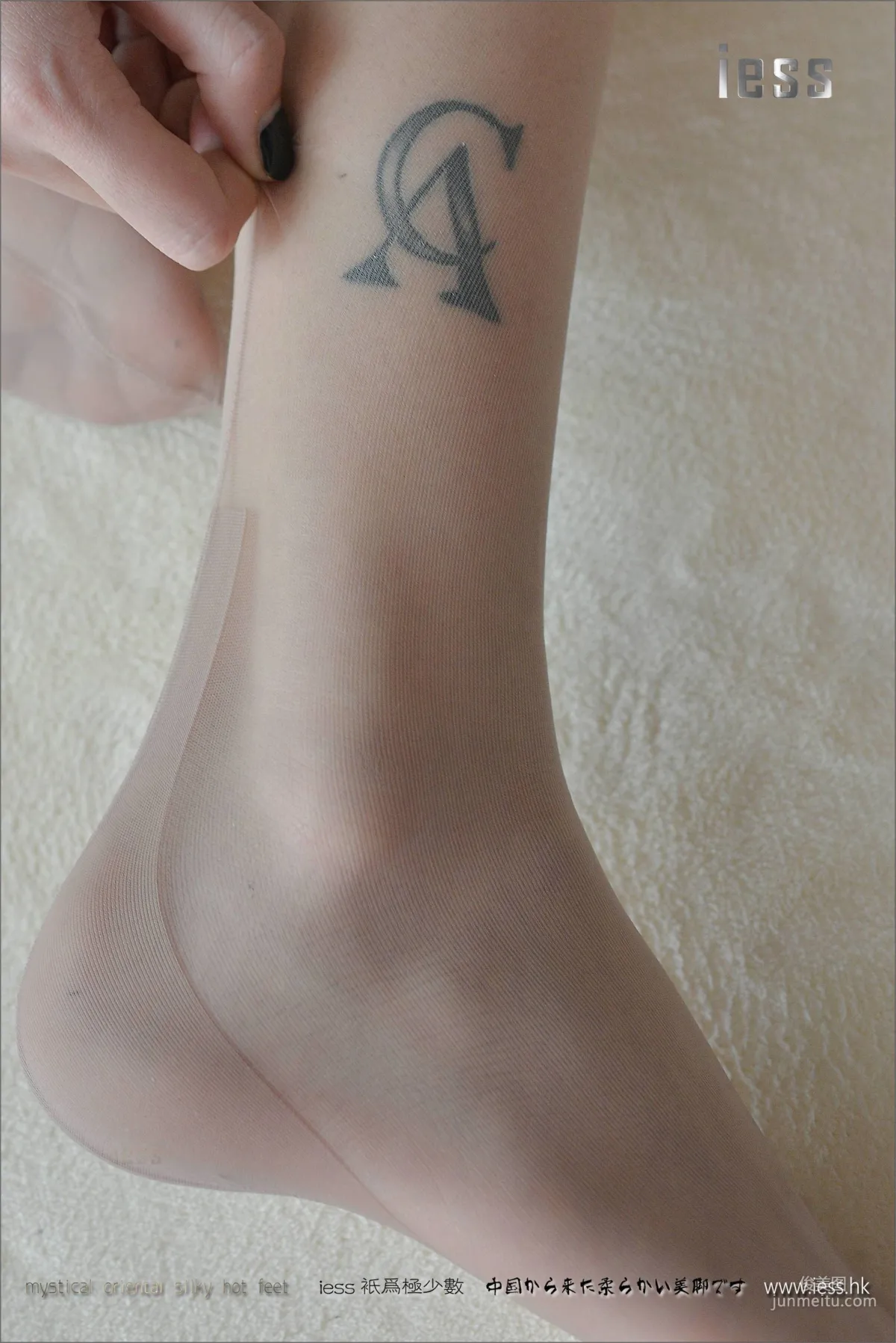 Silk Feet Bento 107 Xiao Xiao, Non-Stretch Pure Nylon Stockings [IESS] Photo Set photo 13