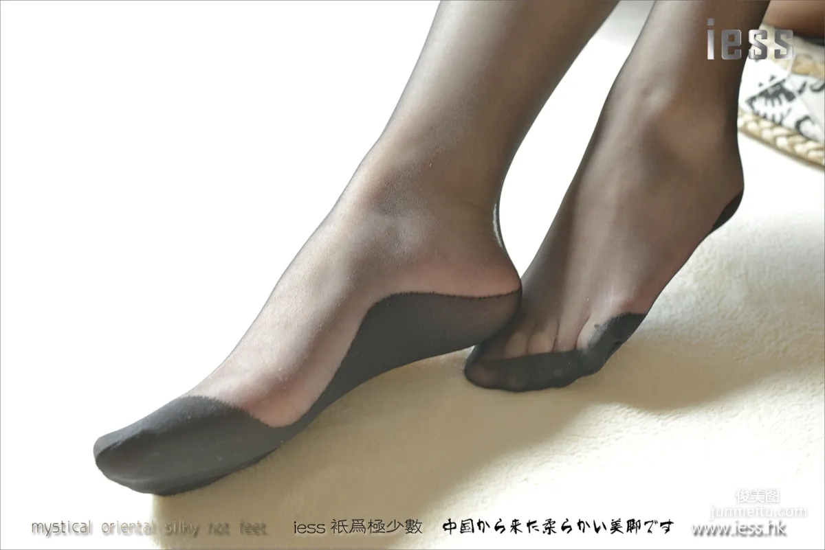 Silk Stockings Bento 069 Xiao Xi 《Warm Black Stockings Suspenders》 [IESS] Photo Set photo 13