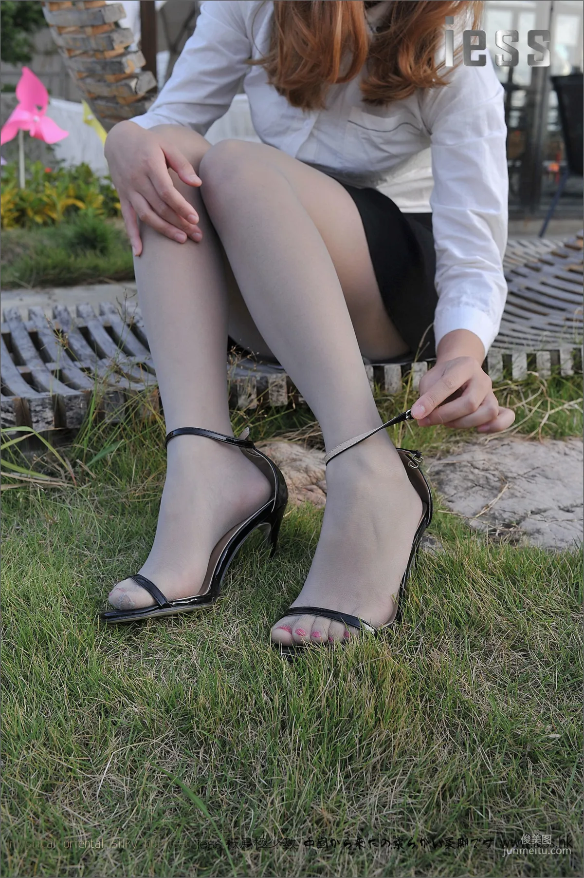 Yang Yang: IESS No. 067 photo 11