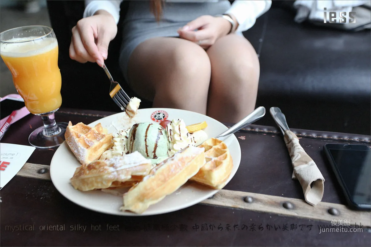 Ning Ning: IESS No. 052 photo 21