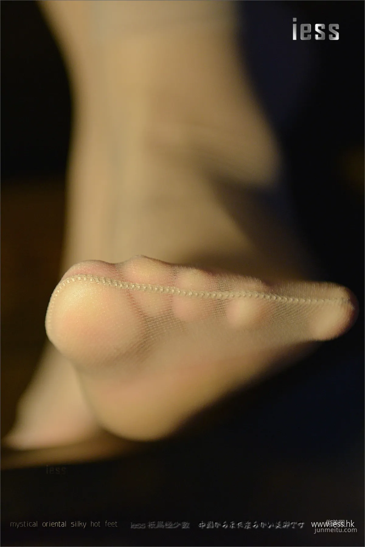 Silk Stockings Bento 090 Xiao Xi Short Flesh Stockings Close-Up Collection [IESS] Photo Set photo 92