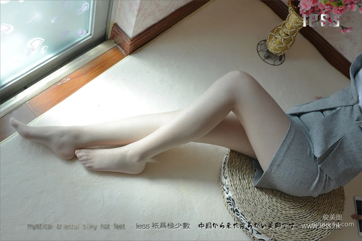 Silk Stockings Bento 093 Xiao Xi, My Female Colleague [IESS] Photo Set photo 77