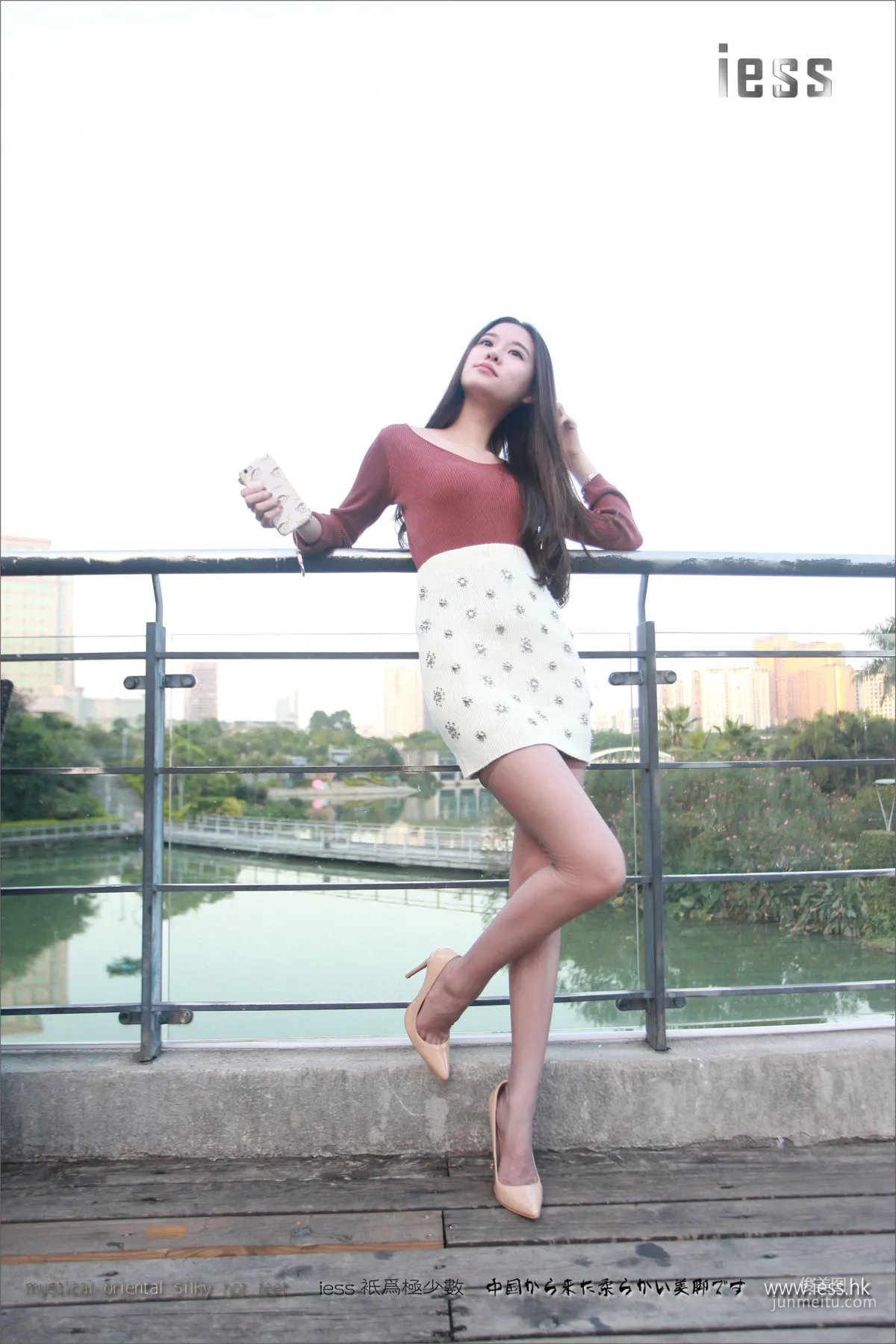 Silk Stockings Bento 089 Jia Ye, ES8 The Eighth Weapon [IESS] Photo Set photo 65
