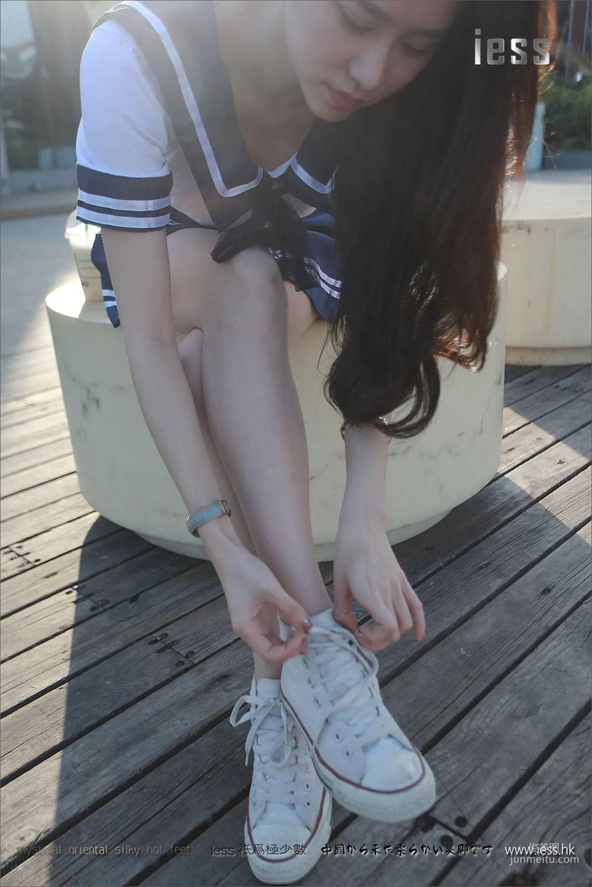Jia Ye: IESS No. 080 photo 50