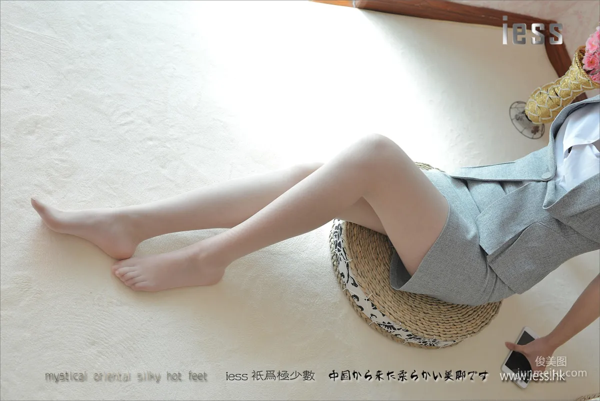 Silk Stockings Bento 093 Xiao Xi, My Female Colleague [IESS] Photo Set photo 76