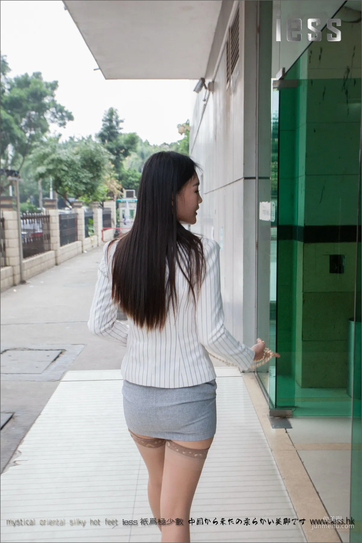 Ning Ning: IESS No. 051 photo 83