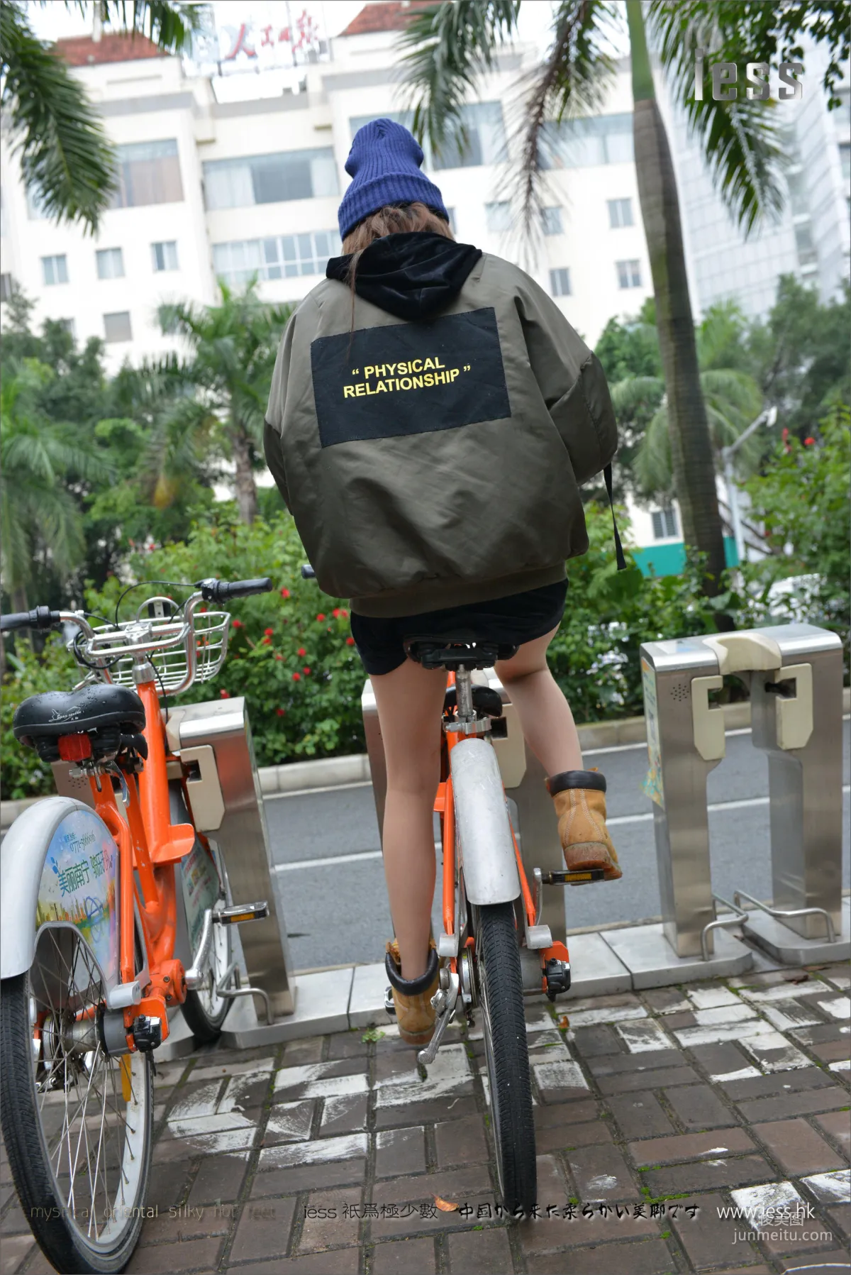 Xiao Xiao: IESS No. 059 photo 48