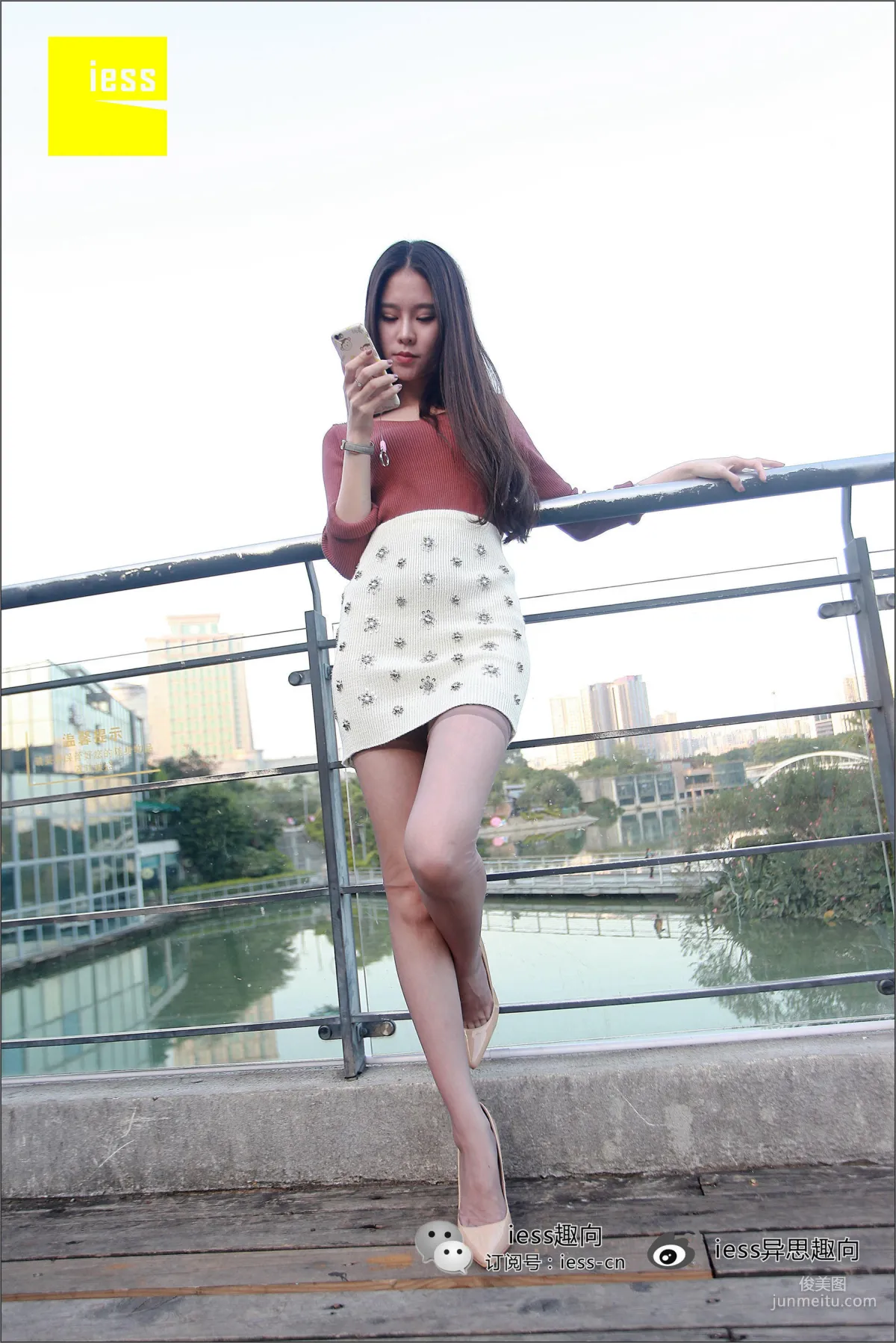 Silk Stockings Bento 089 Jia Ye, ES8 The Eighth Weapon [IESS] Photo Set photo 31