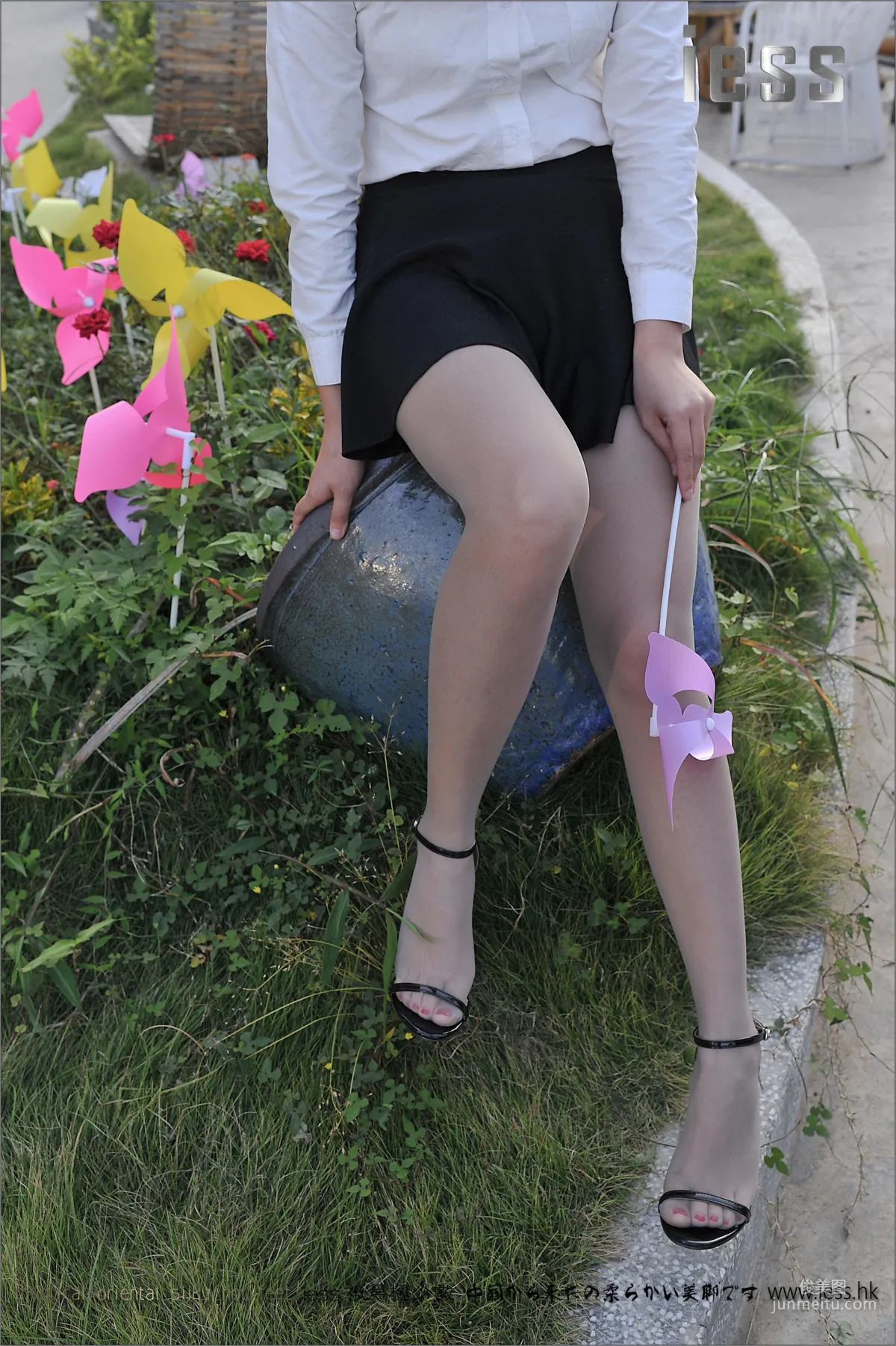 Yang Yang: IESS No. 067 photo 39