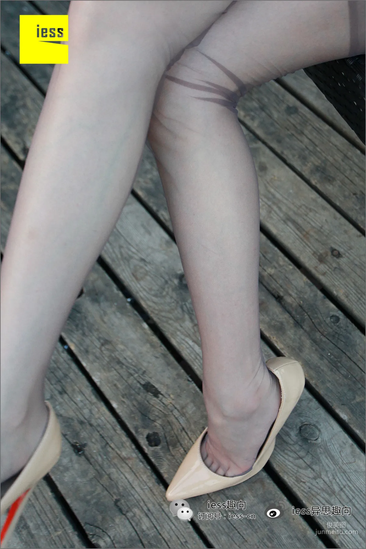 Silk Stockings Bento 089 Jia Ye, ES8 The Eighth Weapon [IESS] Photo Set photo 63