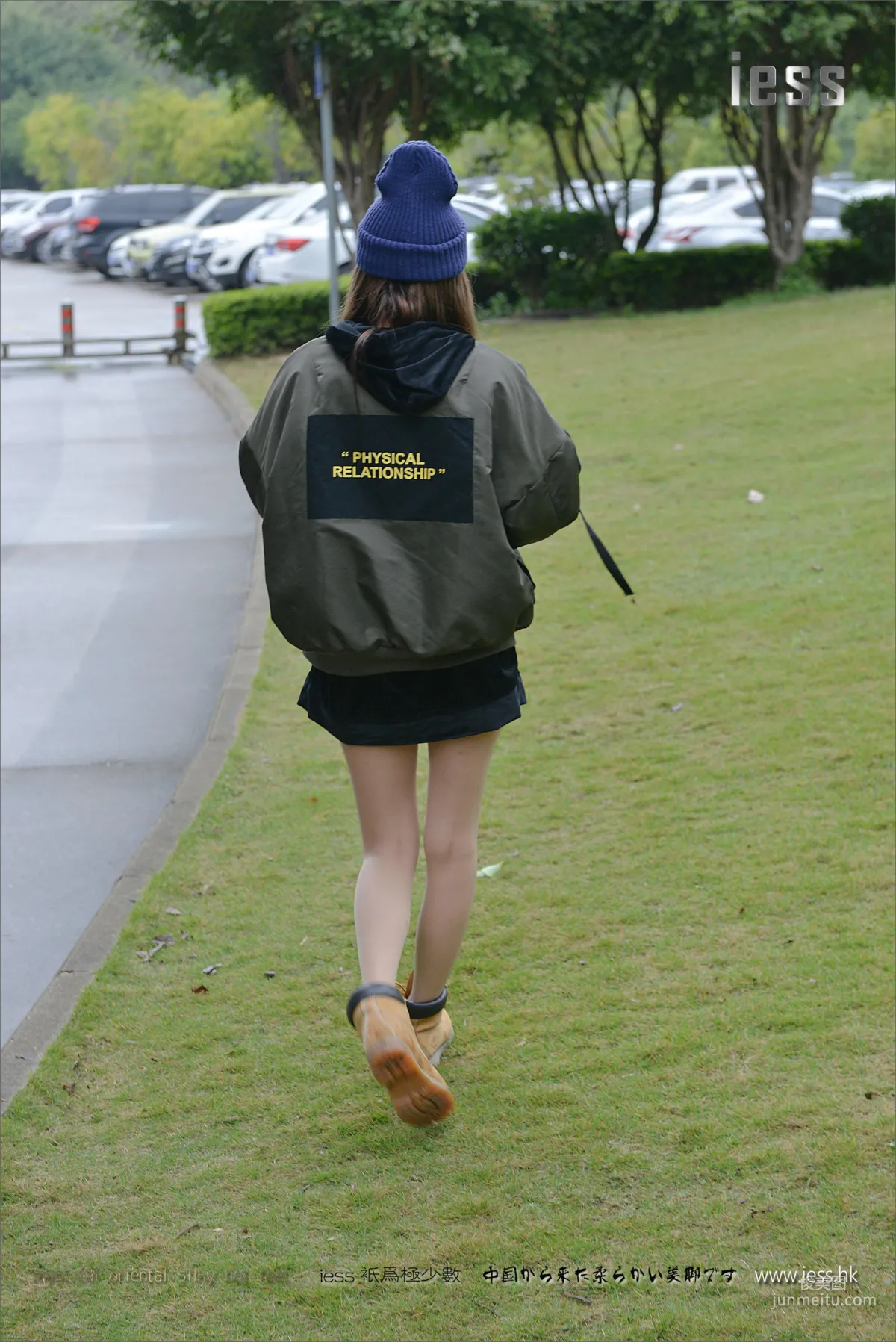 Xiao Xiao: IESS No. 059 photo 14