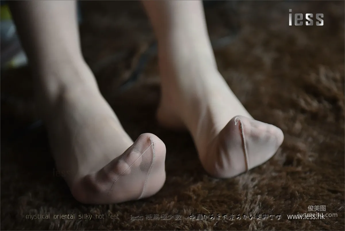 Silk Feet Bento 085 Gong Zi, Gong Zi and Her Stockings Laboratory, [IESS] Photo Set photo 99