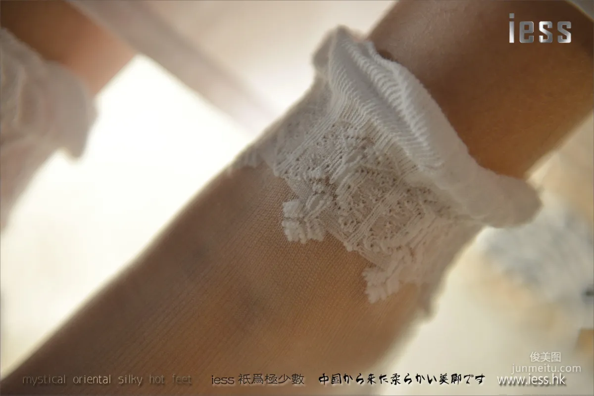 Silk Stockings Bento 071 Xiao Xi, Princess Lace Fashion Stockings Display [IESS] Photo Set photo 82