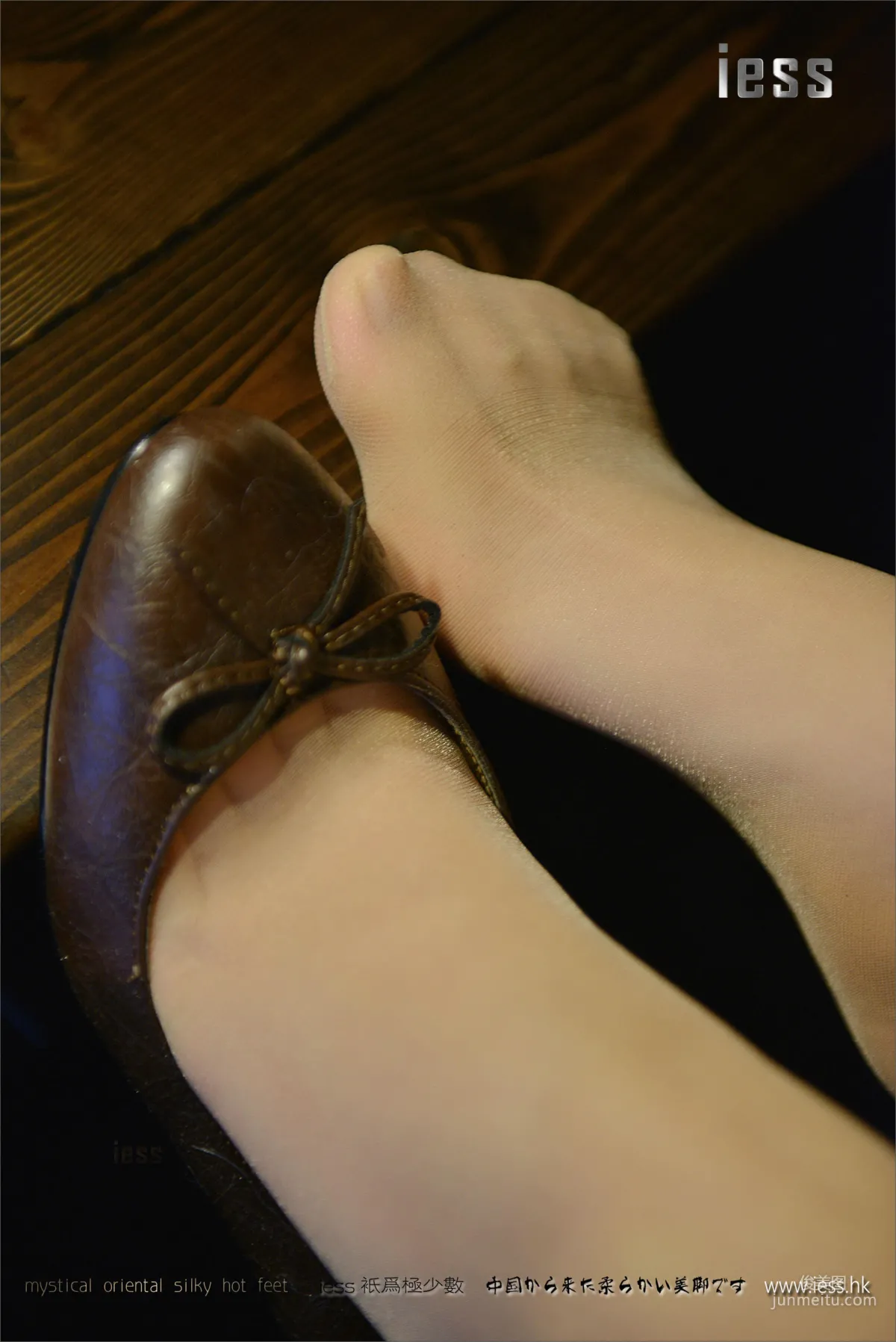 Silk Stockings Bento 090 Xiao Xi Short Flesh Stockings Close-Up Collection [IESS] Photo Set photo 70