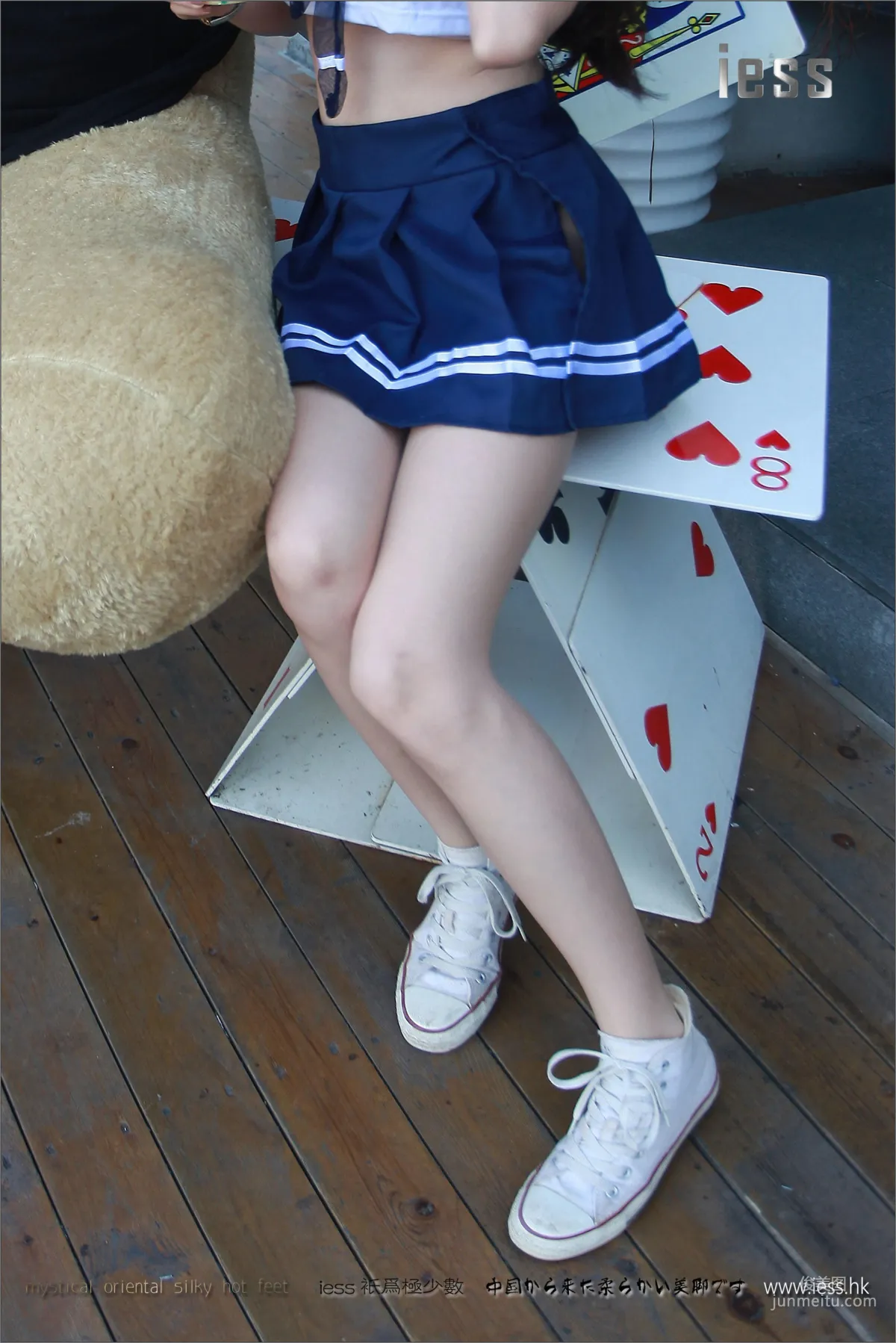Jia Ye: IESS No. 080 photo 67