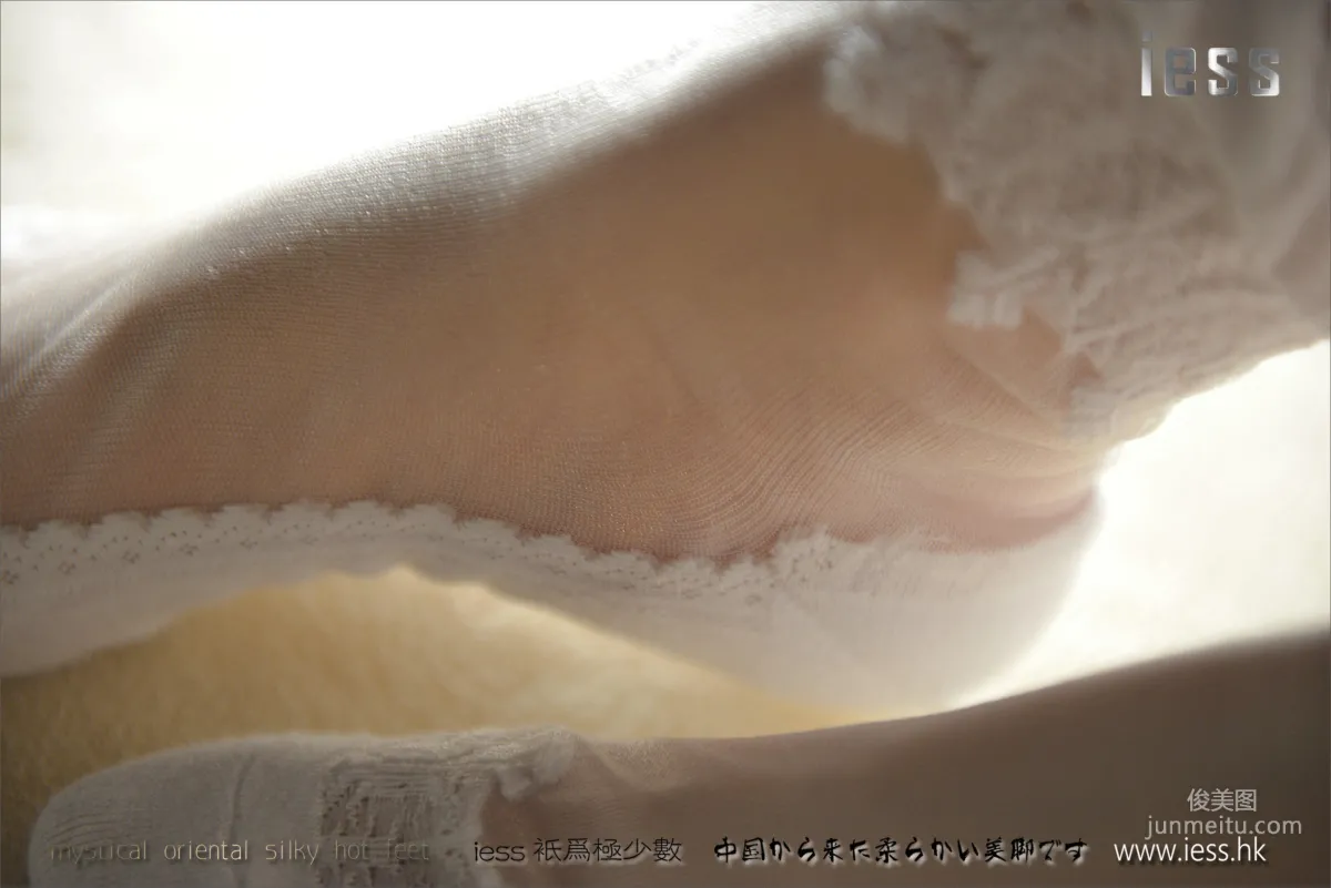 Silk Stockings Bento 071 Xiao Xi, Princess Lace Fashion Stockings Display [IESS] Photo Set photo 79