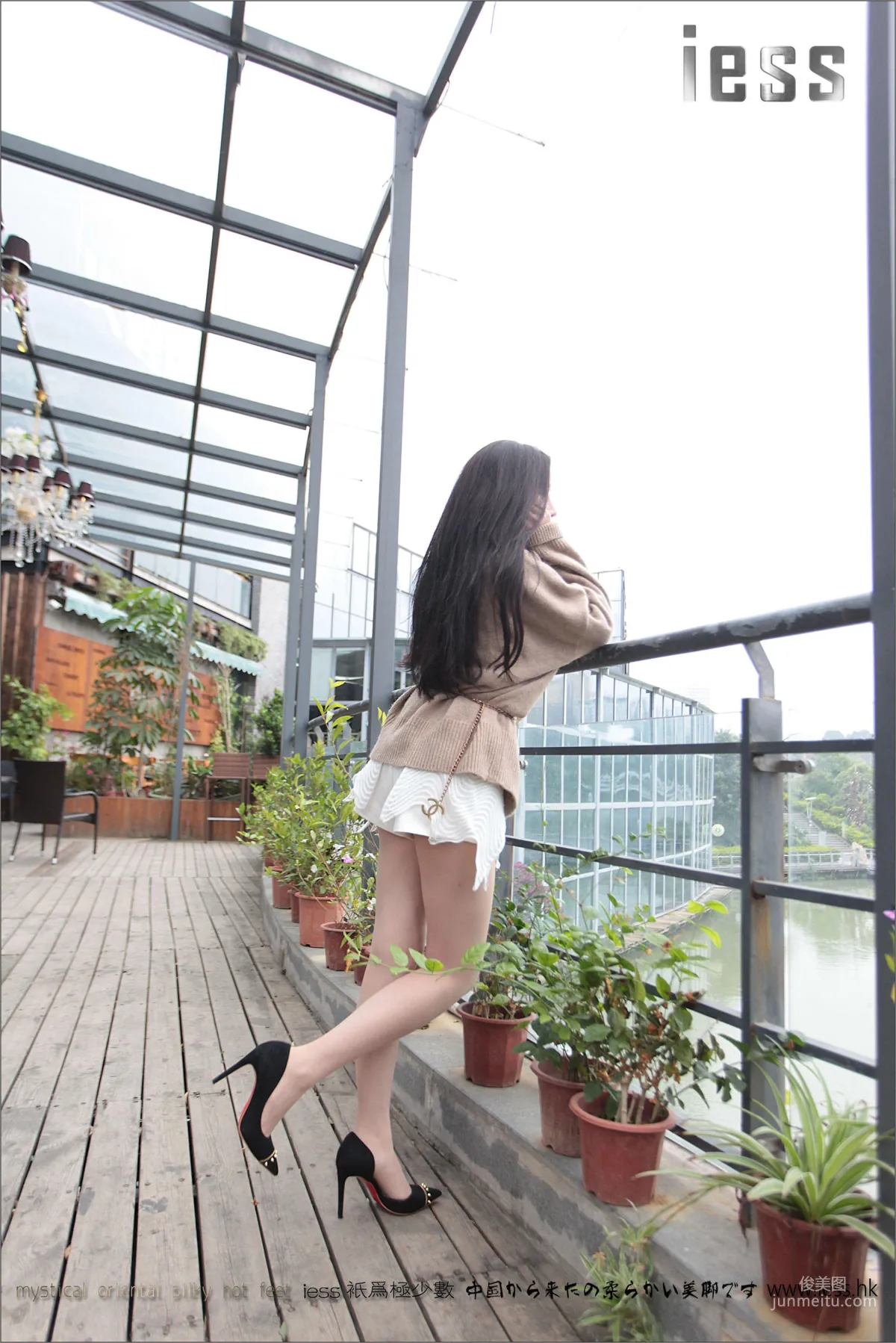 YY: IESS No. 039 photo 76