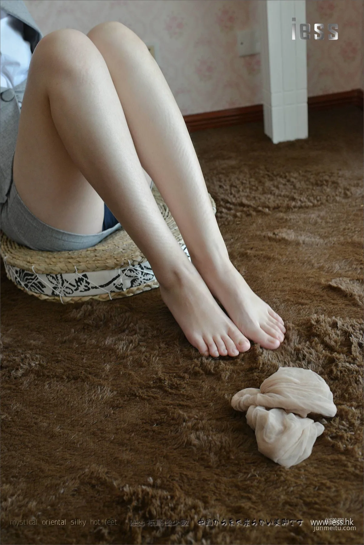 Silk Stockings Bento 105 Xiao Xi《My Female Colleague 2》 [IESS] Photo Set photo 67