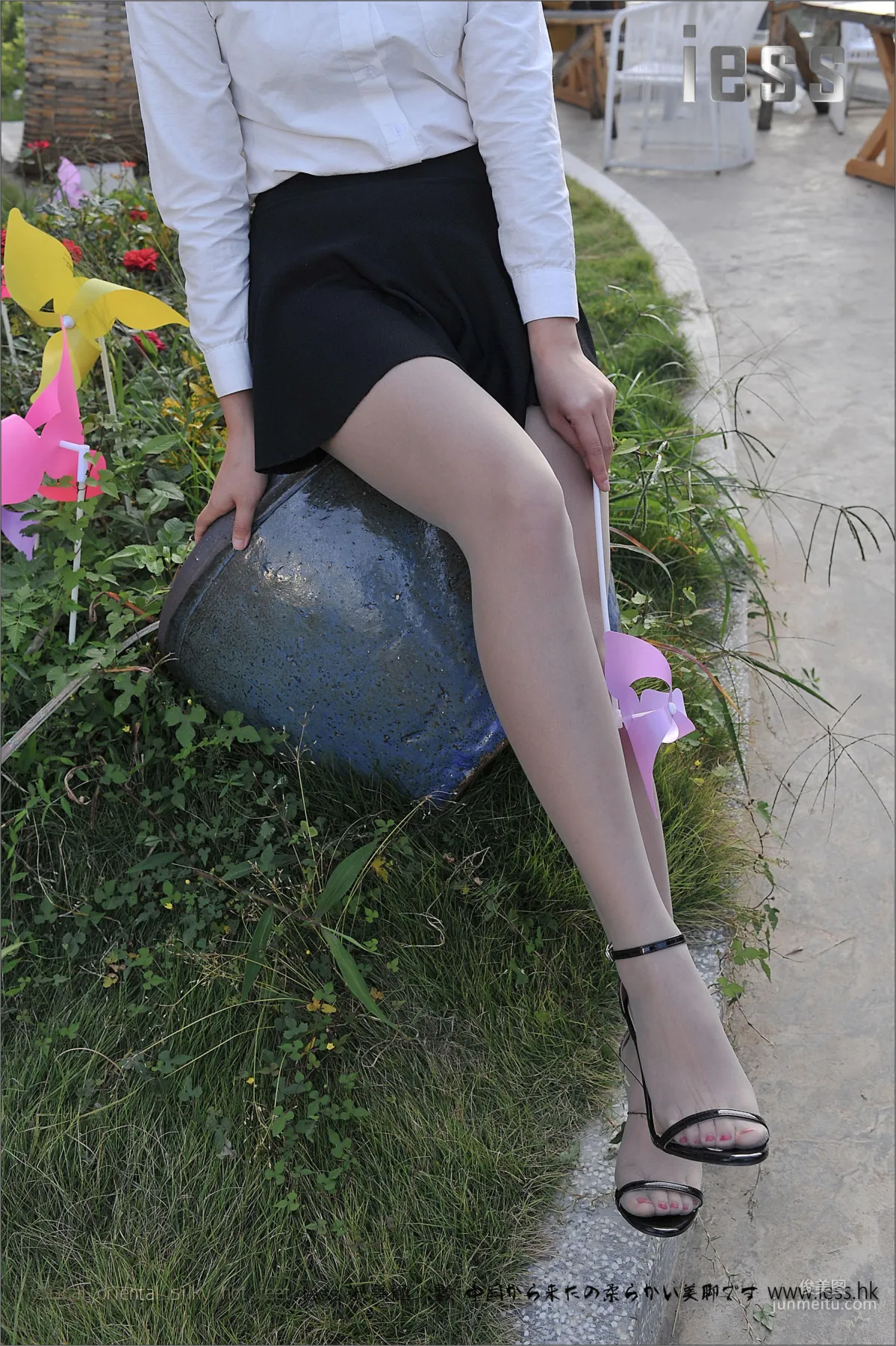Yang Yang: IESS No. 067 photo 38