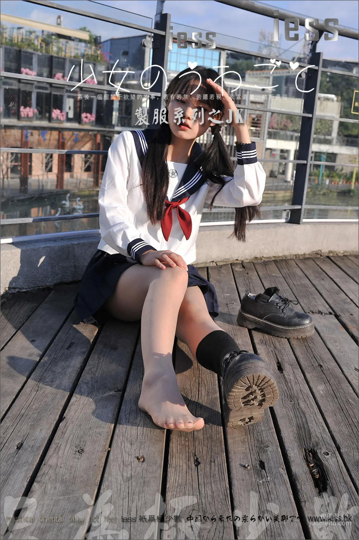 Silk Stockings Bento 041 Qi Qi, Uniform Series JK Excerpt Edition [IESS] Photo Set photo 41