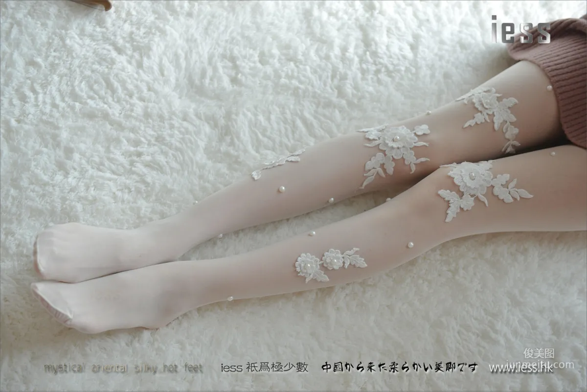 Silk Stockings Bento 083 Jia Jia Snow Lotus [IESS] Photo Set photo 43