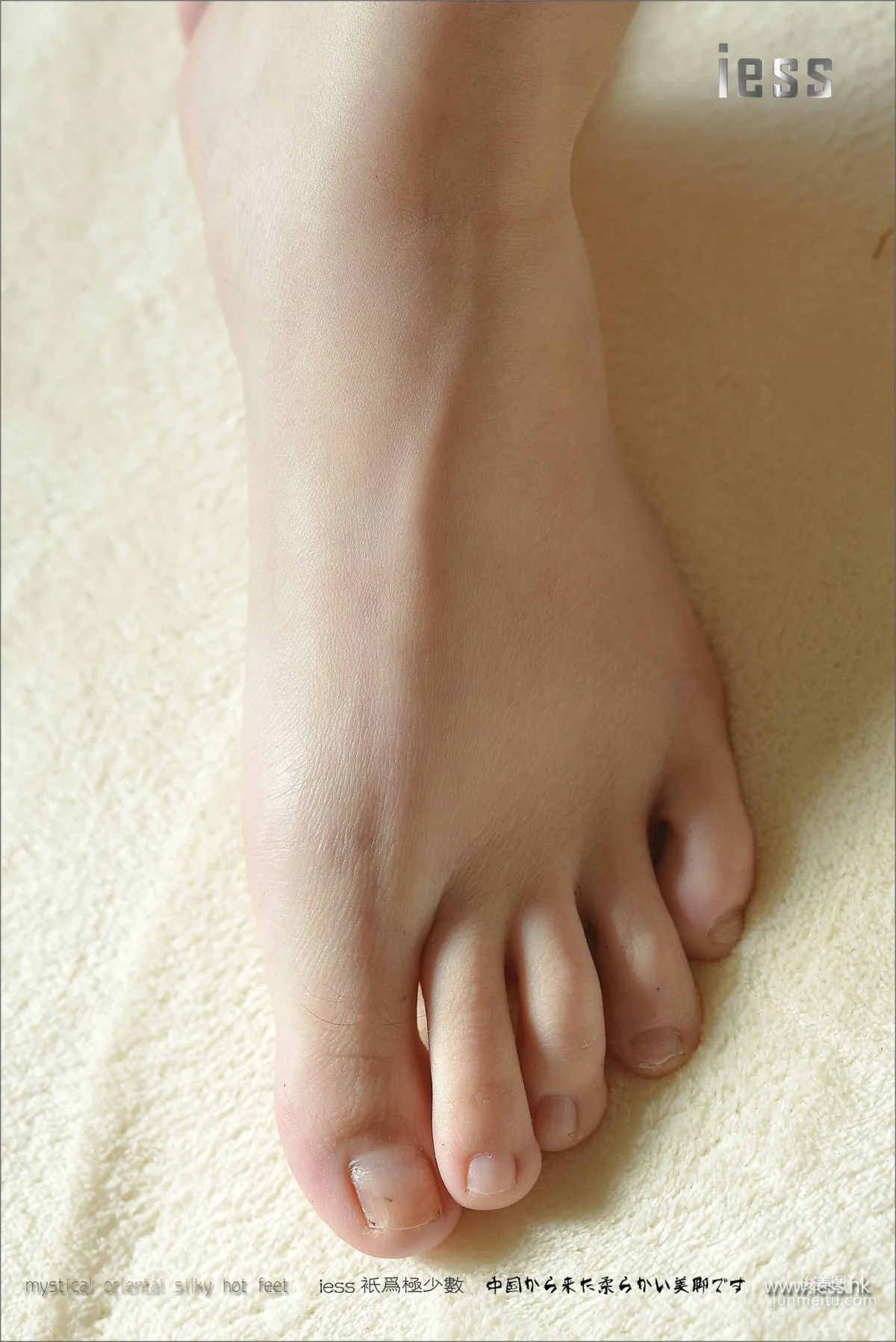 Silk Stockings Bento 111 Xiao Xi, Stockings Off Continuous Photos [IESS] Photo Set photo 45