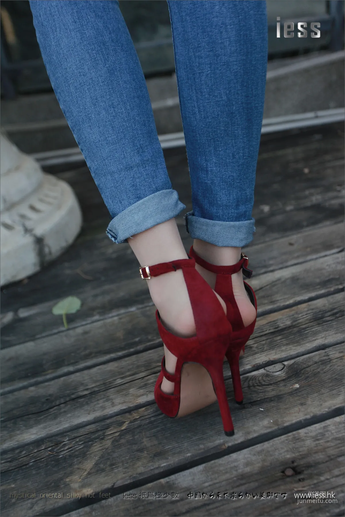 Silk Stockings Bento 102 Jia Ye, Fairy Brand Jeans and High Heels with Flesh Stockings [IESS] Photo Set photo 38