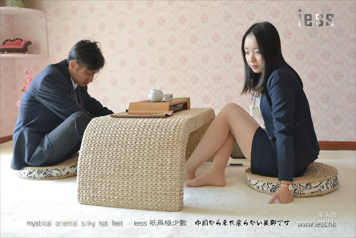 Silk Stockings Bento 108 Zhang Xinyue Silk Stockings Scene Story 'My Senior Is Called Dangyang I' [IESS] Photo Set photo 11