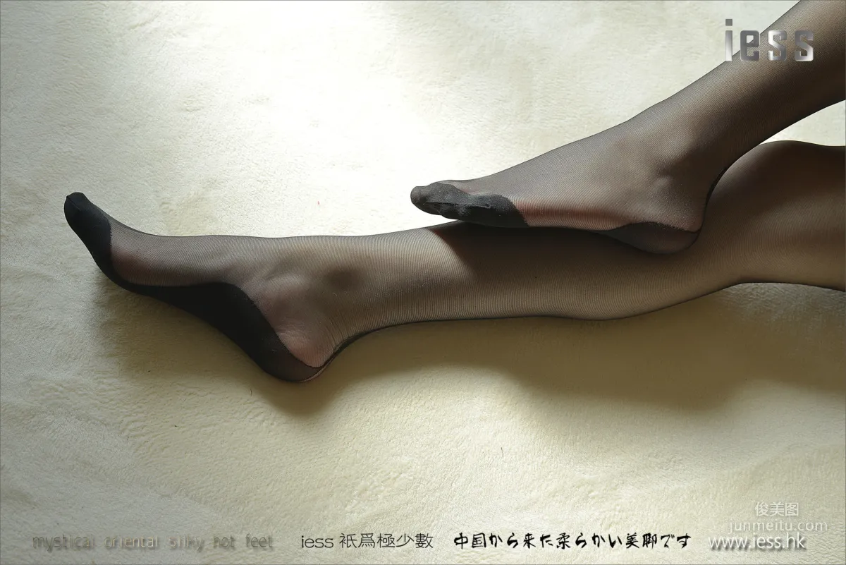 Silk Stockings Bento 069 Xiao Xi 《Warm Black Stockings Suspenders》 [IESS] Photo Set photo 33