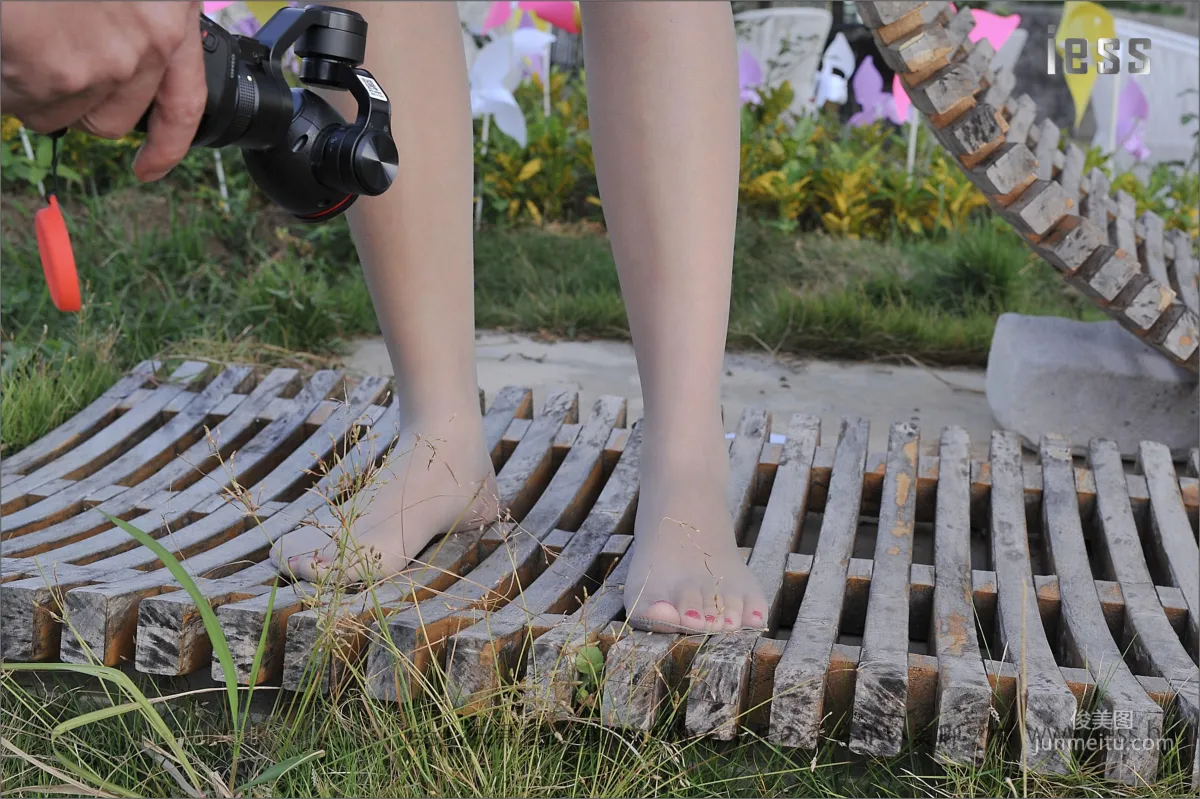 Yang Yang: IESS No. 067 photo 2