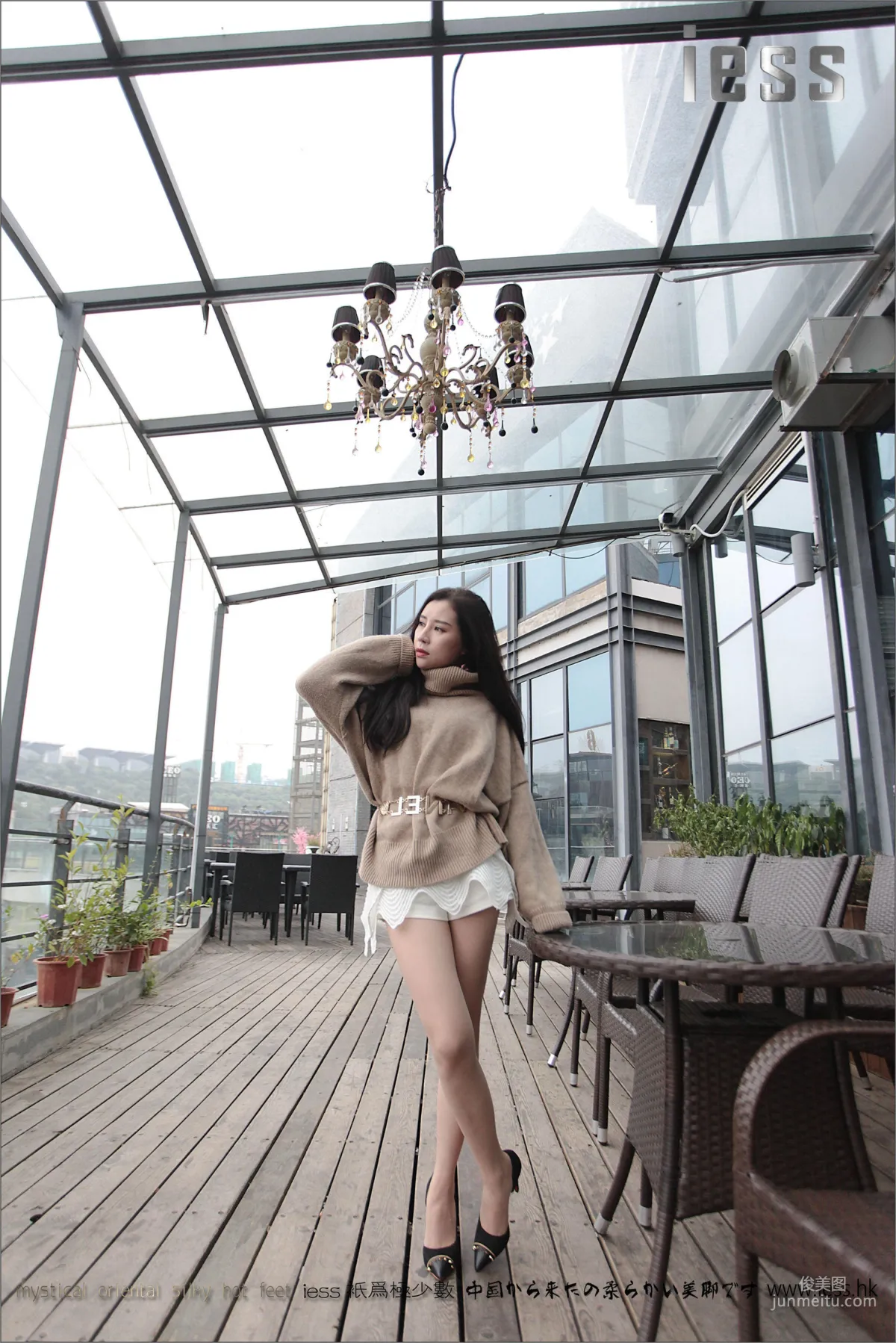 YY: IESS No. 039 photo 62
