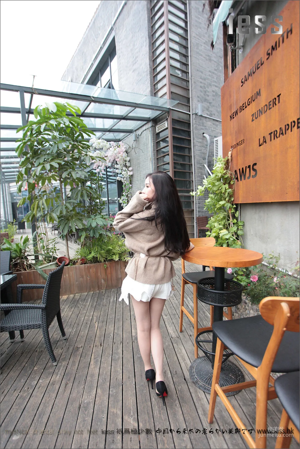 YY: IESS No. 039 photo 30