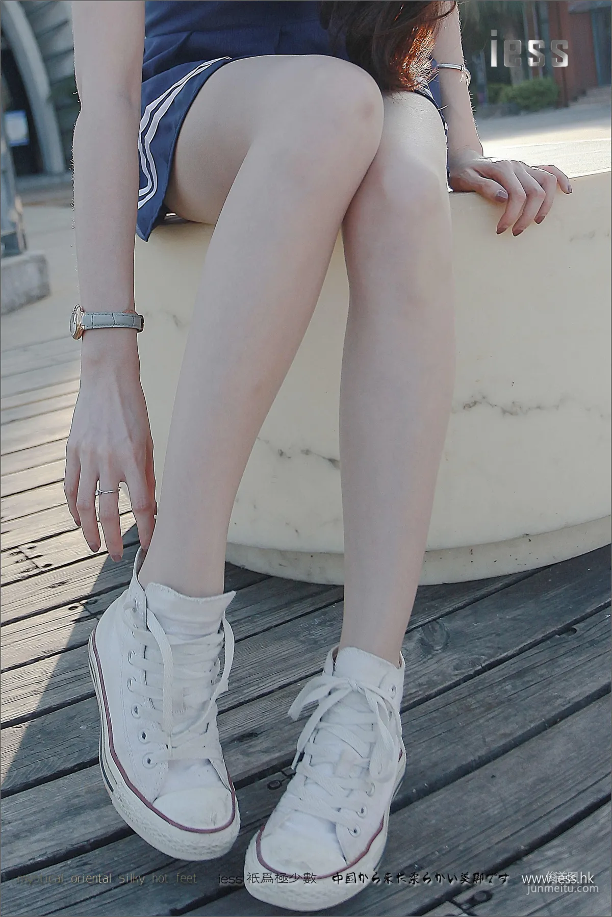 Jia Ye: IESS No. 080 photo 53