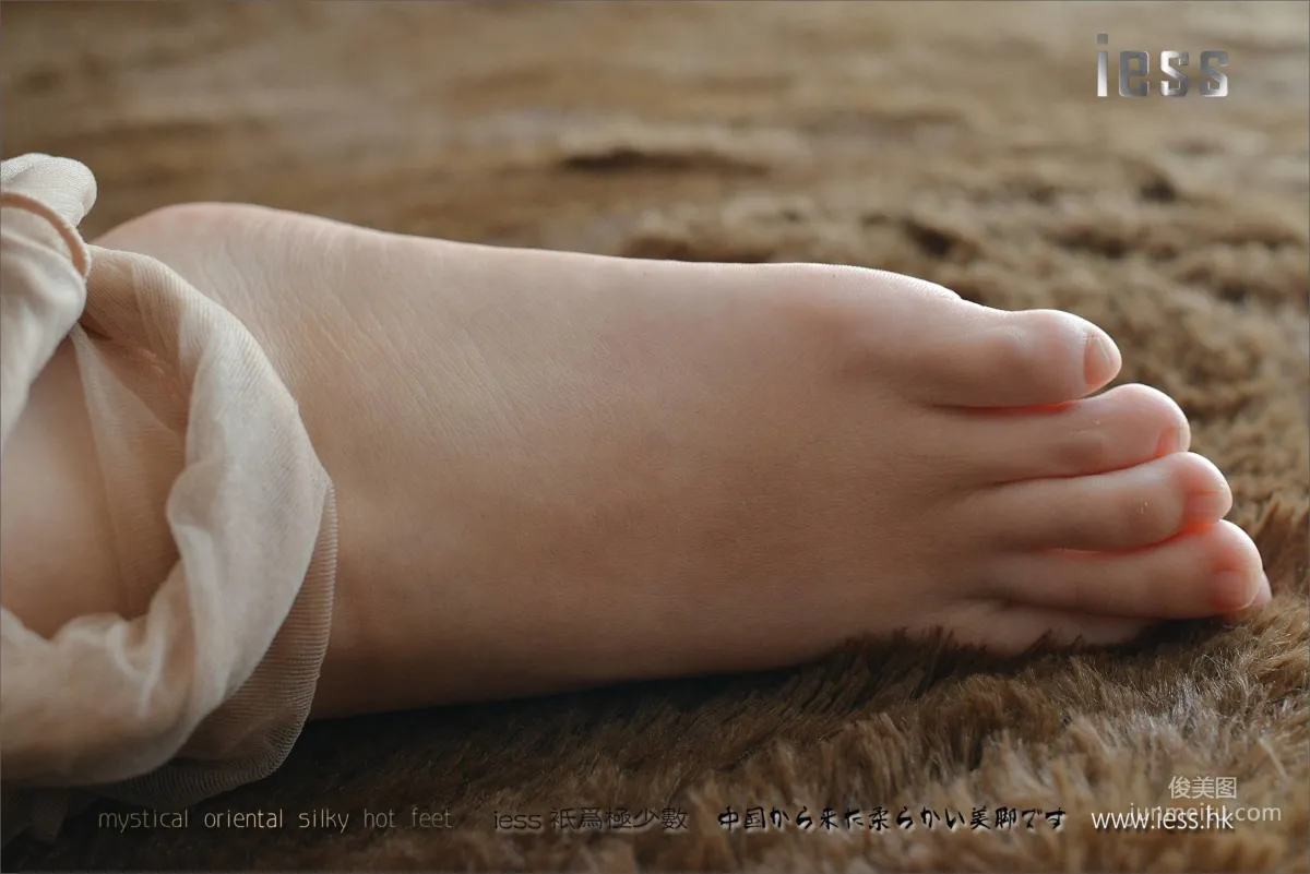 Silk Stockings Bento 105 Xiao Xi《My Female Colleague 2》 [IESS] Photo Set photo 78