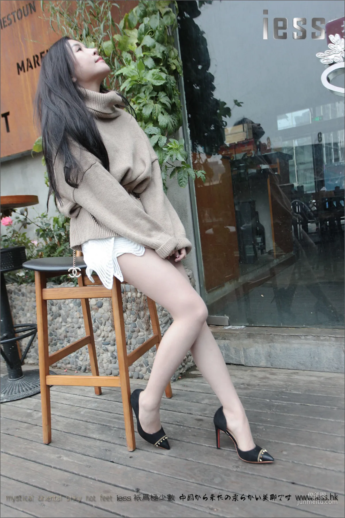 YY: IESS No. 039 photo 17