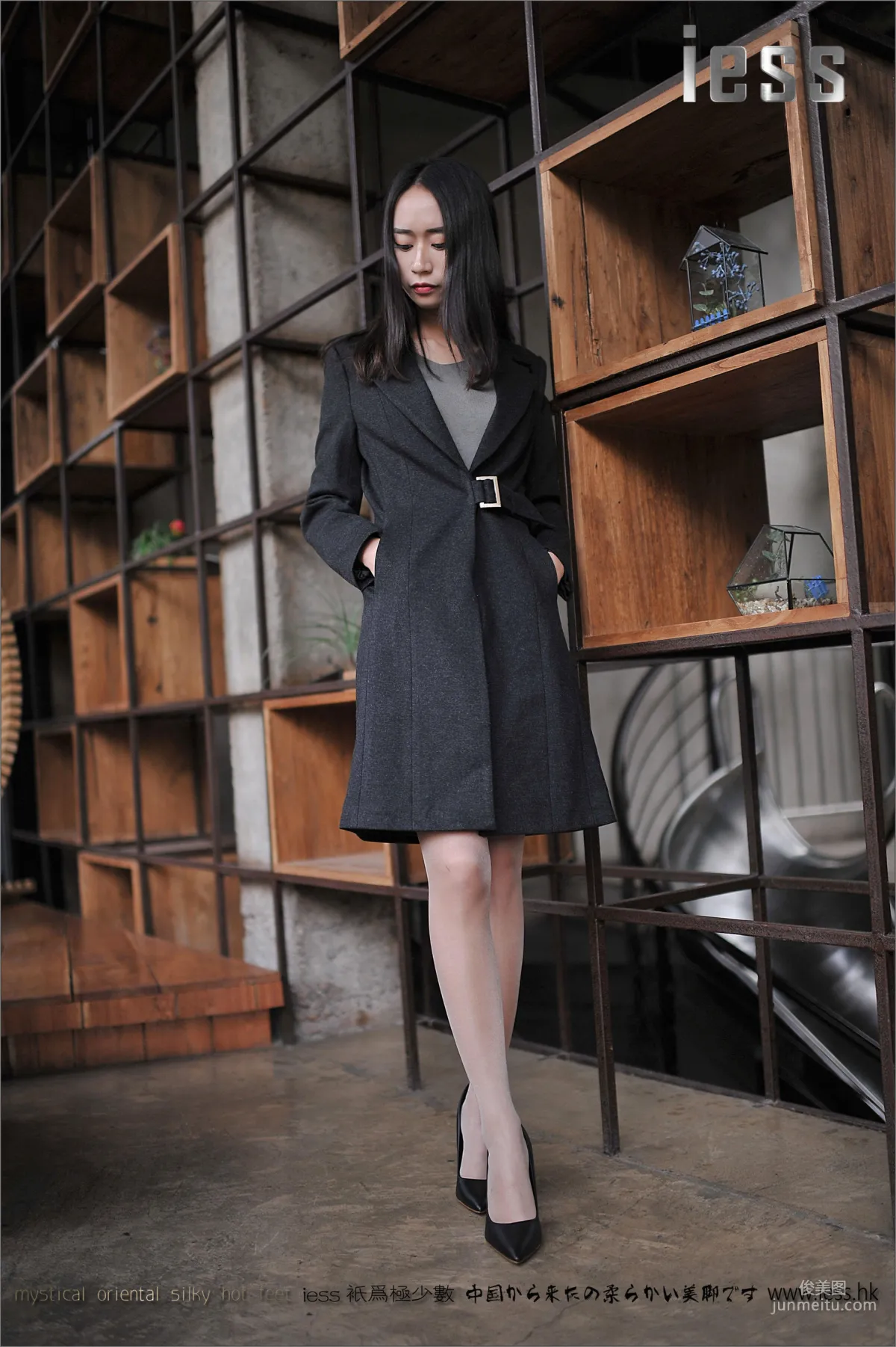 Xiao C: IESS No. 042 photo 16