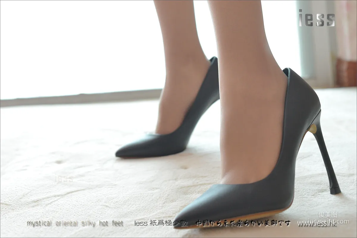 丝足便当096 小C 《小腿也是腿呀》[IESS异思趣向] 写真集90