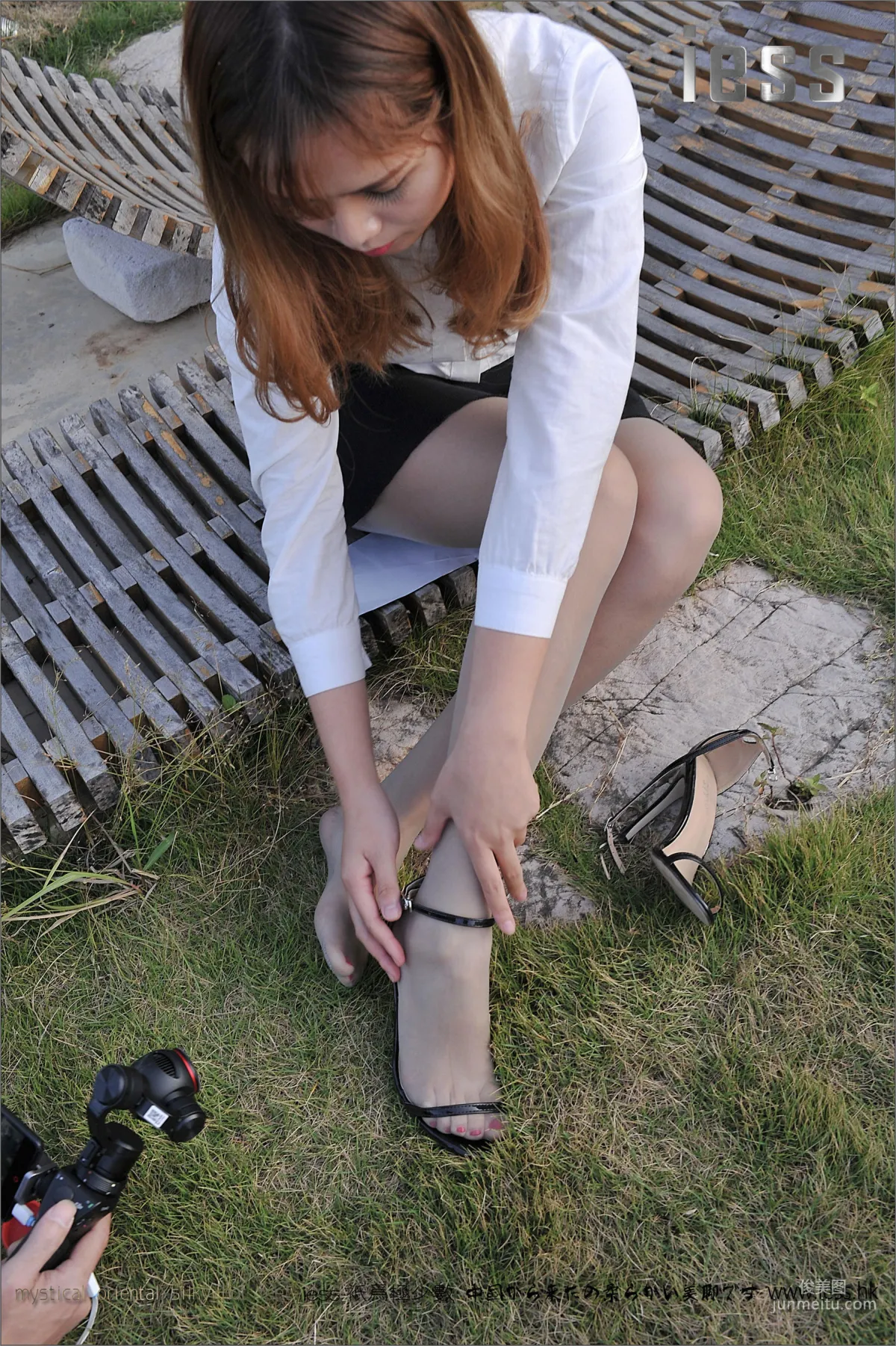 Yang Yang: IESS No. 067 photo 5