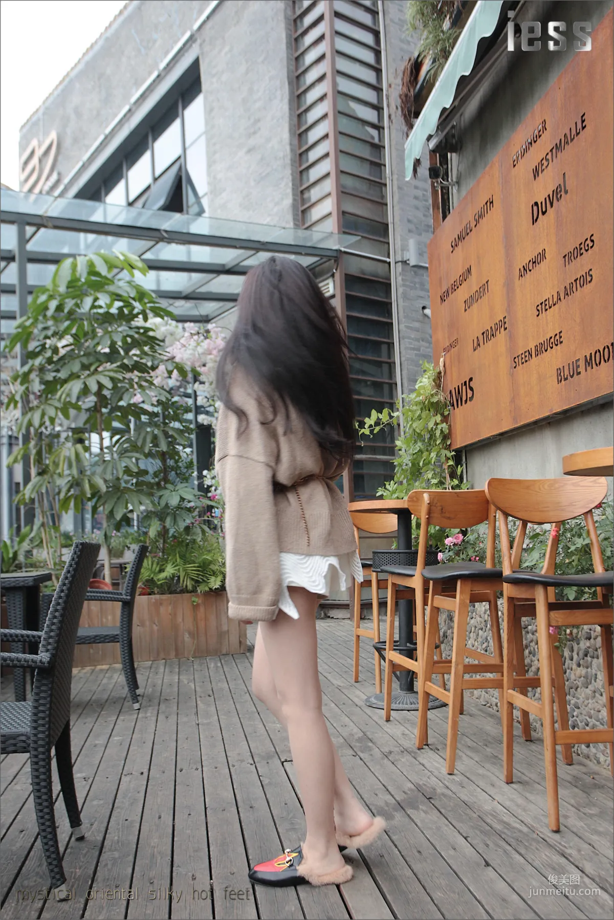 YY: IESS No. 035 photo 4