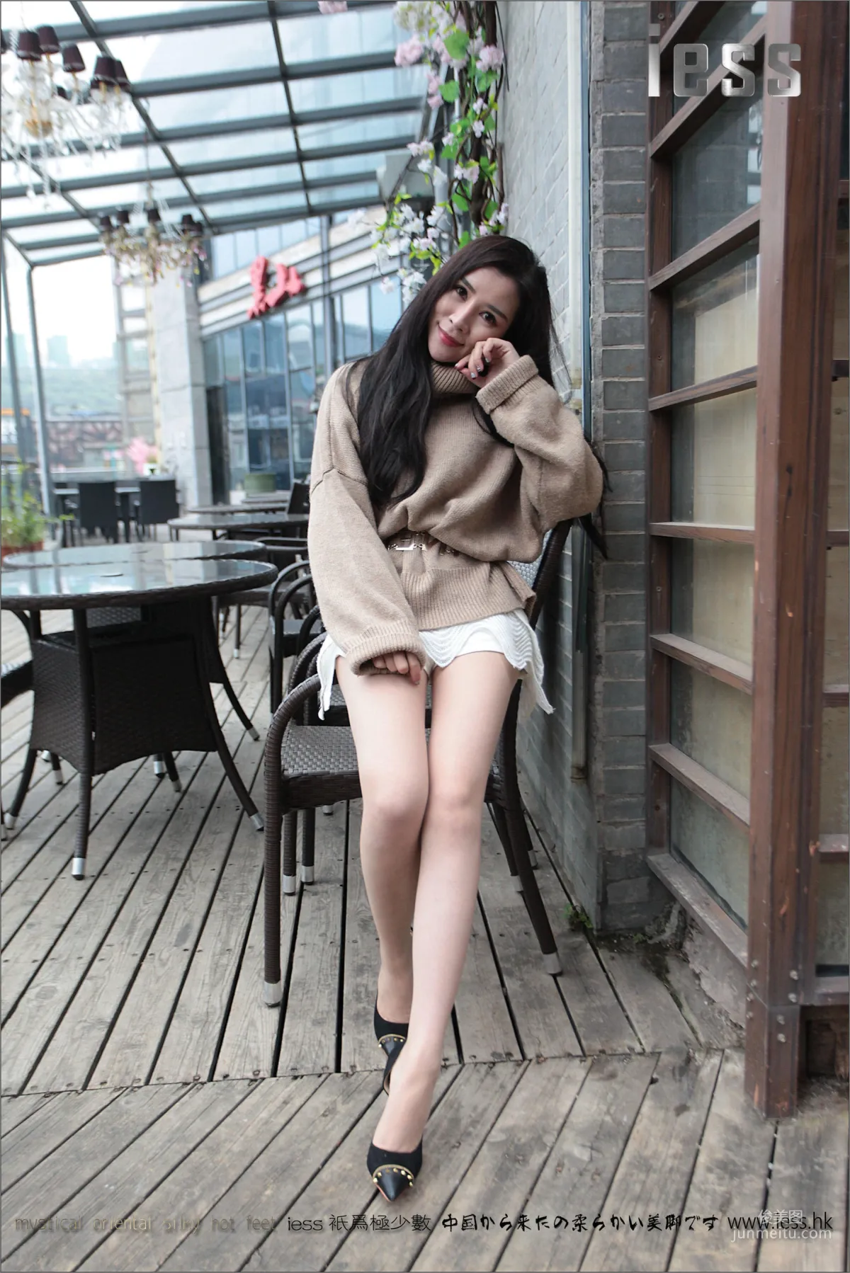 YY: IESS No. 039 photo 39